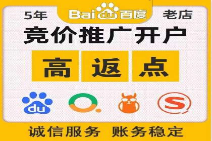 百度信息流在医疗健康行业的营销案例探讨
